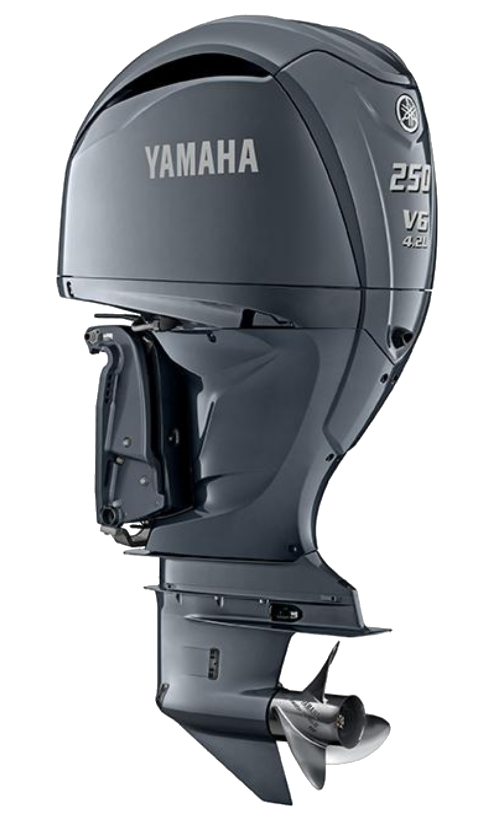 Yamaha 250hp Outboard