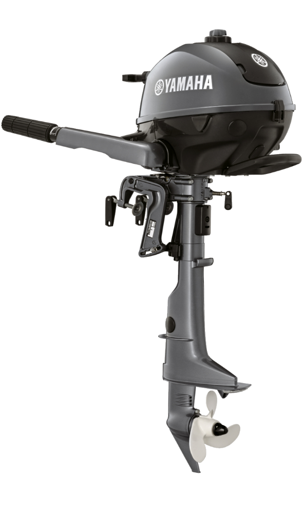 Yamaha 2.5hp Outboard