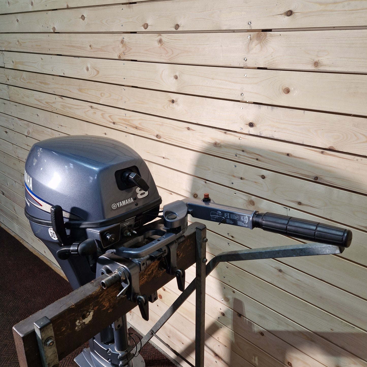 2008 Yamaha 8hp Outboard - Long Shaft