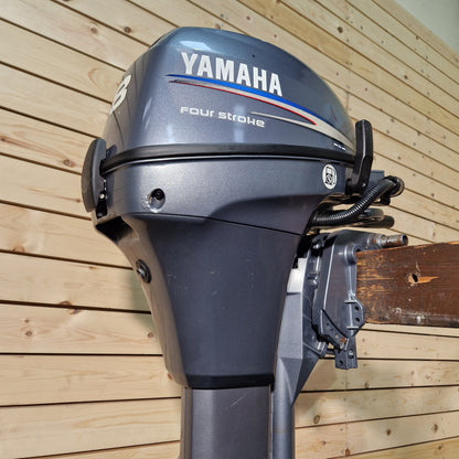 2008 Yamaha 8hp Outboard - Long Shaft