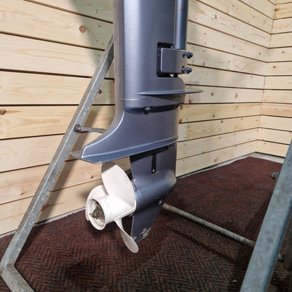 2008 Yamaha 8hp Outboard - Long Shaft