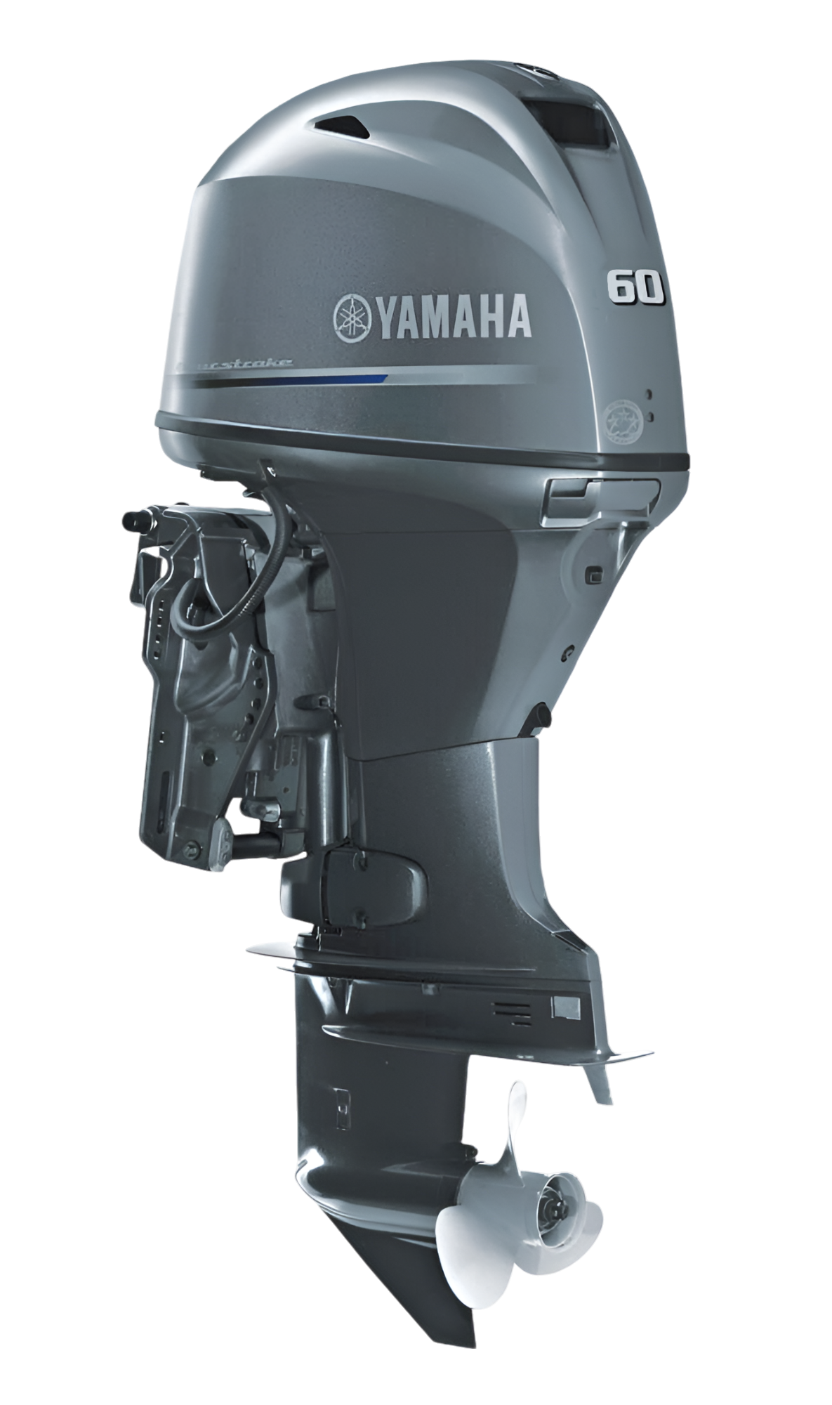 2024 Yamaha Four-Stroke 60hp Outboard Engine for Sale | UK