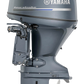 2024 Yamaha Four-Stroke 80hp Outboard Engine for Sale | UK