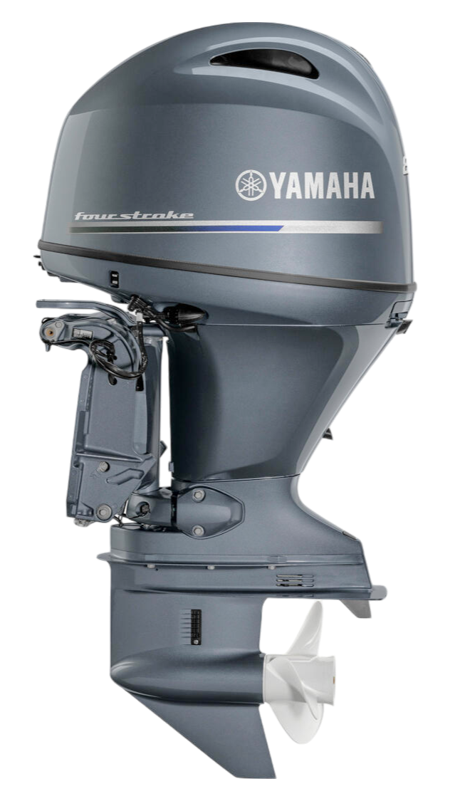 2024 Yamaha Four-Stroke 80hp Outboard Engine for Sale | UK