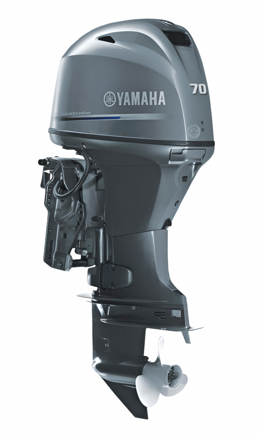 2024 Yamaha Four-Stroke 70hp Outboard Engine for Sale | UK