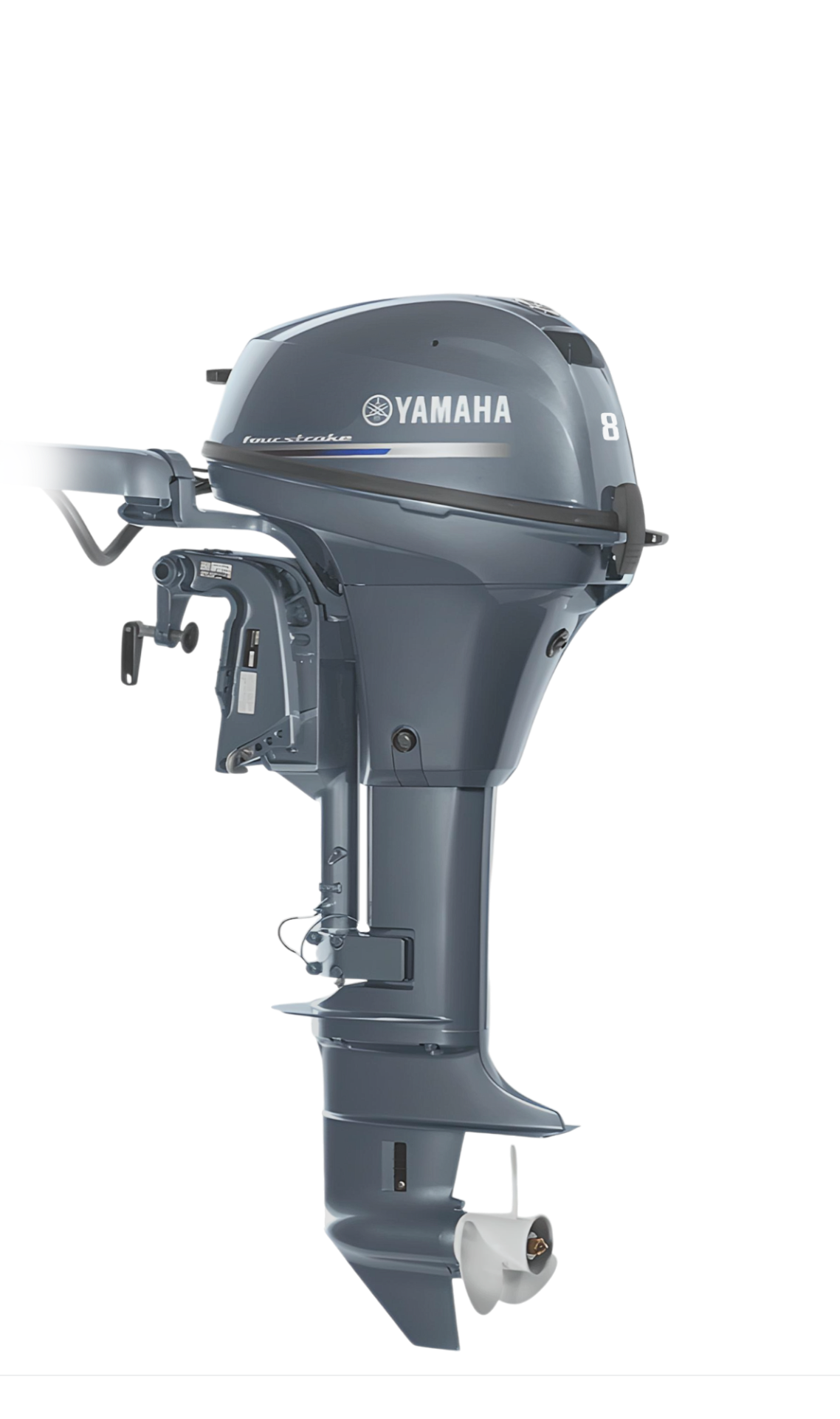 Yamaha 8hp Outboard