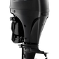 Suzuki DF80hp Outboard