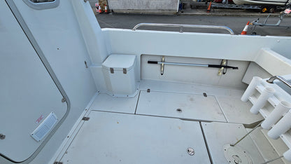 Orkney Pilothouse 20 w/ Honda 80hp