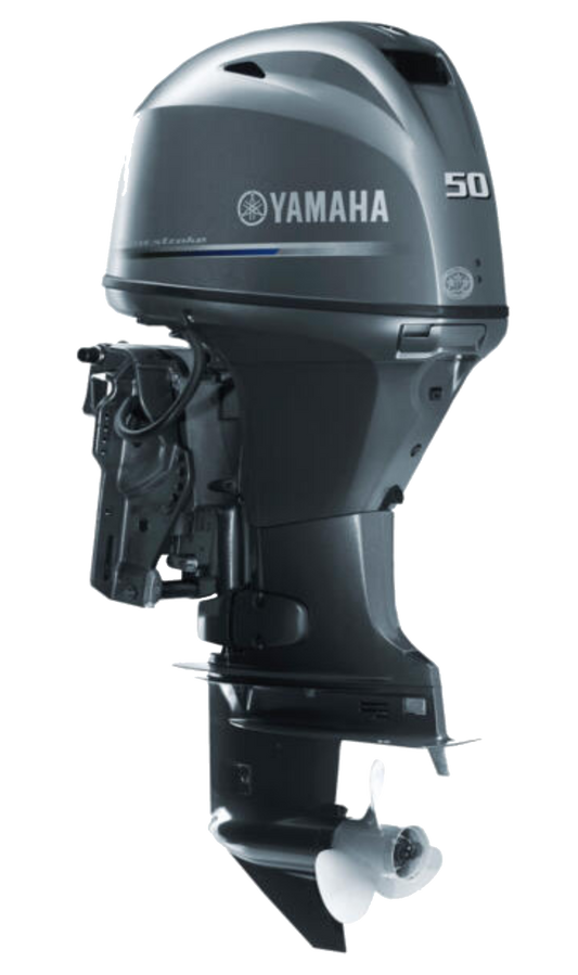 Yamaha 50hp Outboard