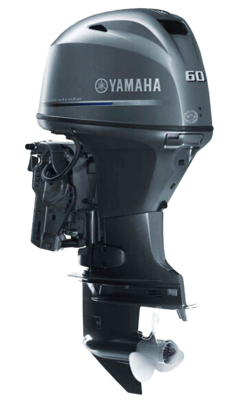 Yamaha 60hp Outboard